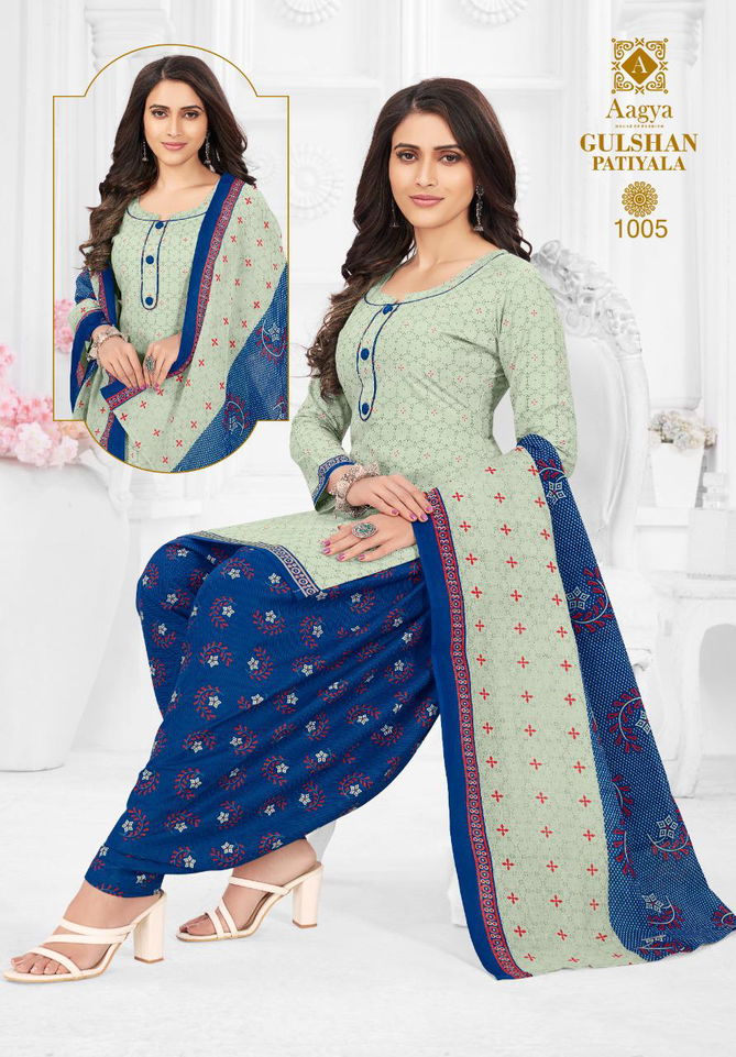 Aagya Gulshan Patiyala 1 Ethnic Wear Cotton Printed Salwar Suit Ready Made Collection